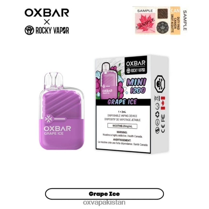 انگور کی برف OXVA OXBAR MINI 1200 - OXVA Balochistan - DP622H22