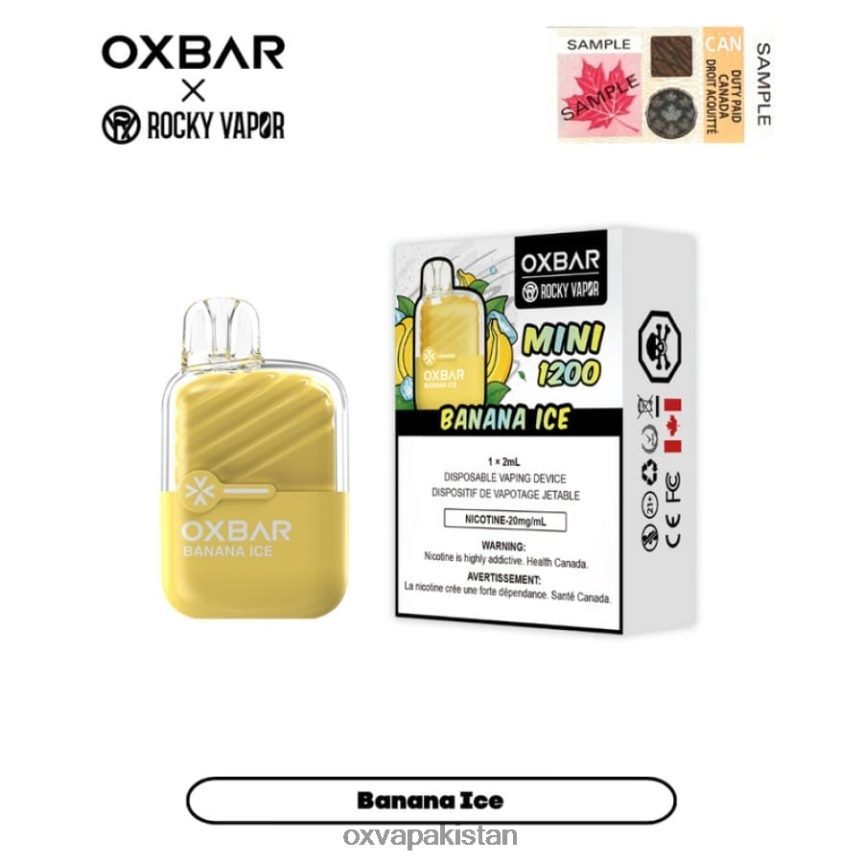 کیلے کی برف OXVA OXBAR MINI 1200 - OXVA disposable pod - DP622H23