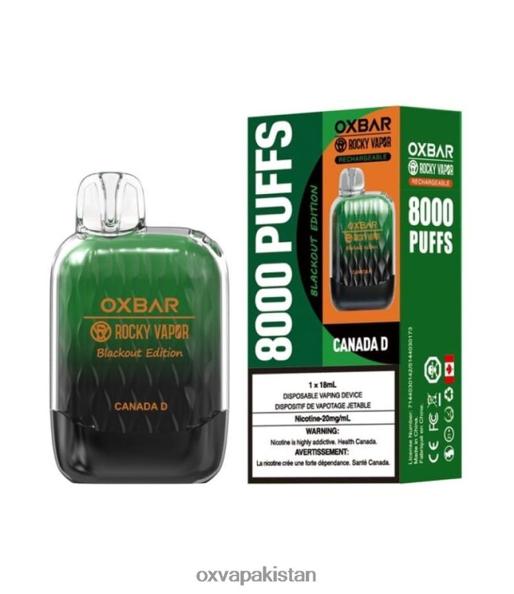 کینیڈا ڈی OXVA OXBAR G8000 - OXVA vape price - DP622H45